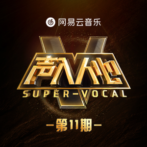 小雨和公做爰22集
