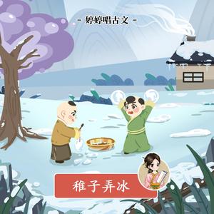 小雨和公做爰22集
