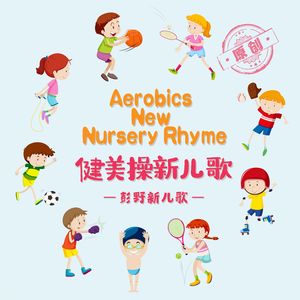 小雨和公做爰22集
