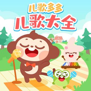 小雨和公做爰22集
