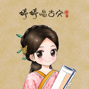 小雨和公做爰22集
