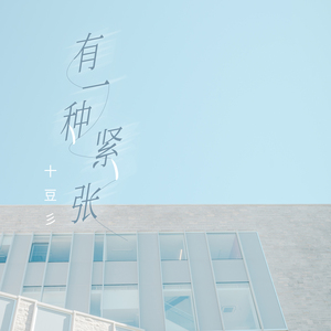 小雨和公做爰22集
