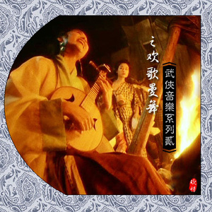 小雨和公做爰22集
