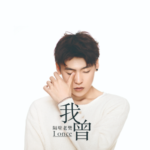 小雨和公做爰22集
