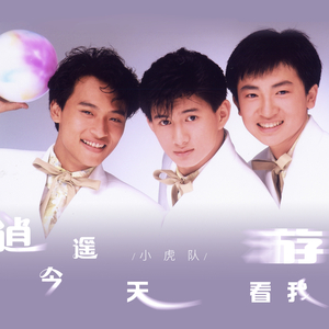 小雨和公做爰22集
