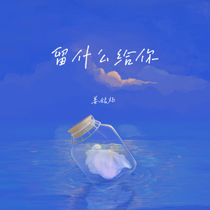 小雨和公做爰22集
