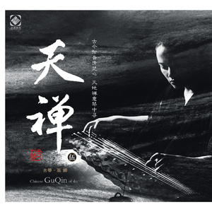 小雨和公做爰22集
