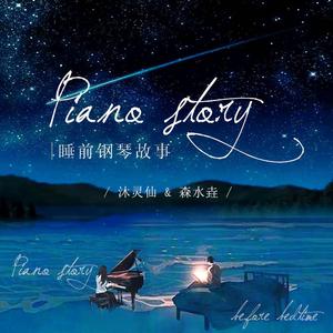 小雨和公做爰22集
